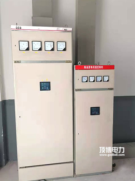 柴油發電機組控製櫃