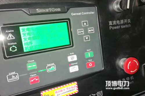 柴油發電機組電控發動機曲軸傳感器